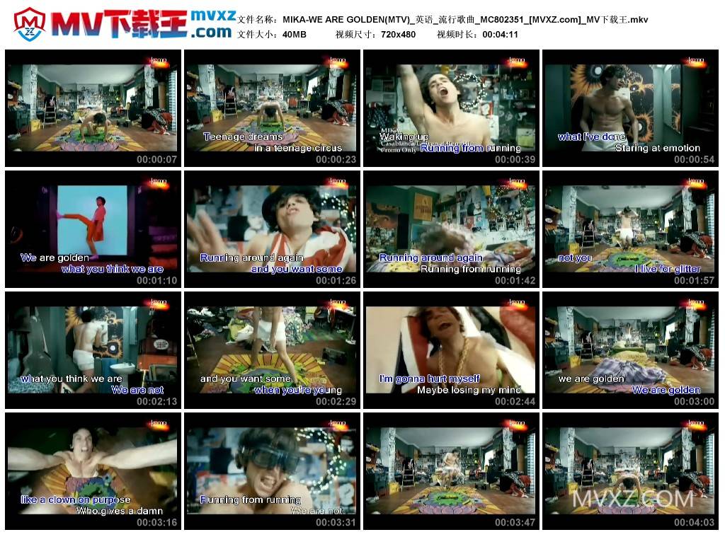 MIKA-WE ARE GOLDEN(MTV)_英语_流行歌曲_MC802351